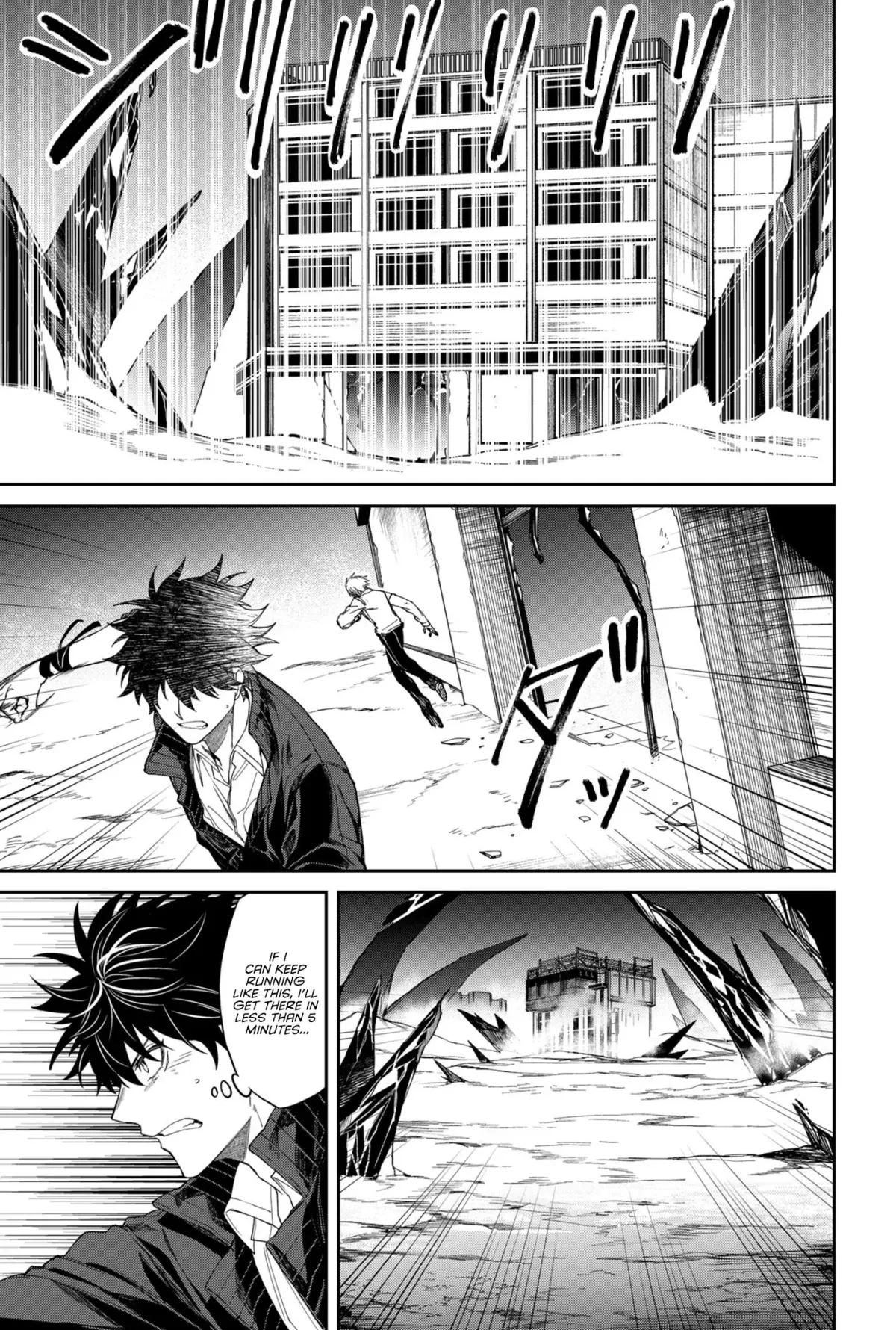 Humanity's Salvation Game Chapter 3 page 20 - 