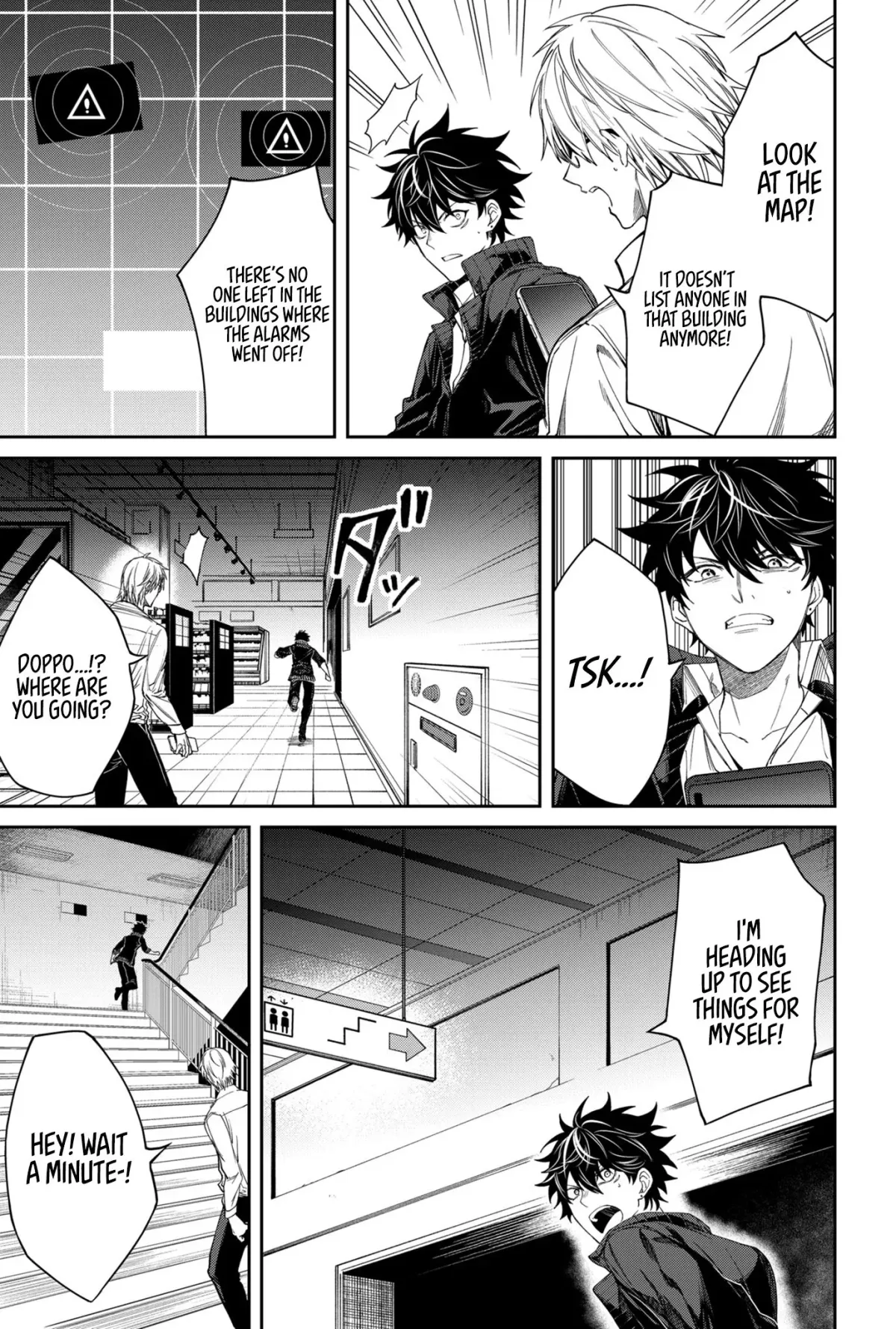 Humanity's Salvation Game Chapter 3 page 4 - 