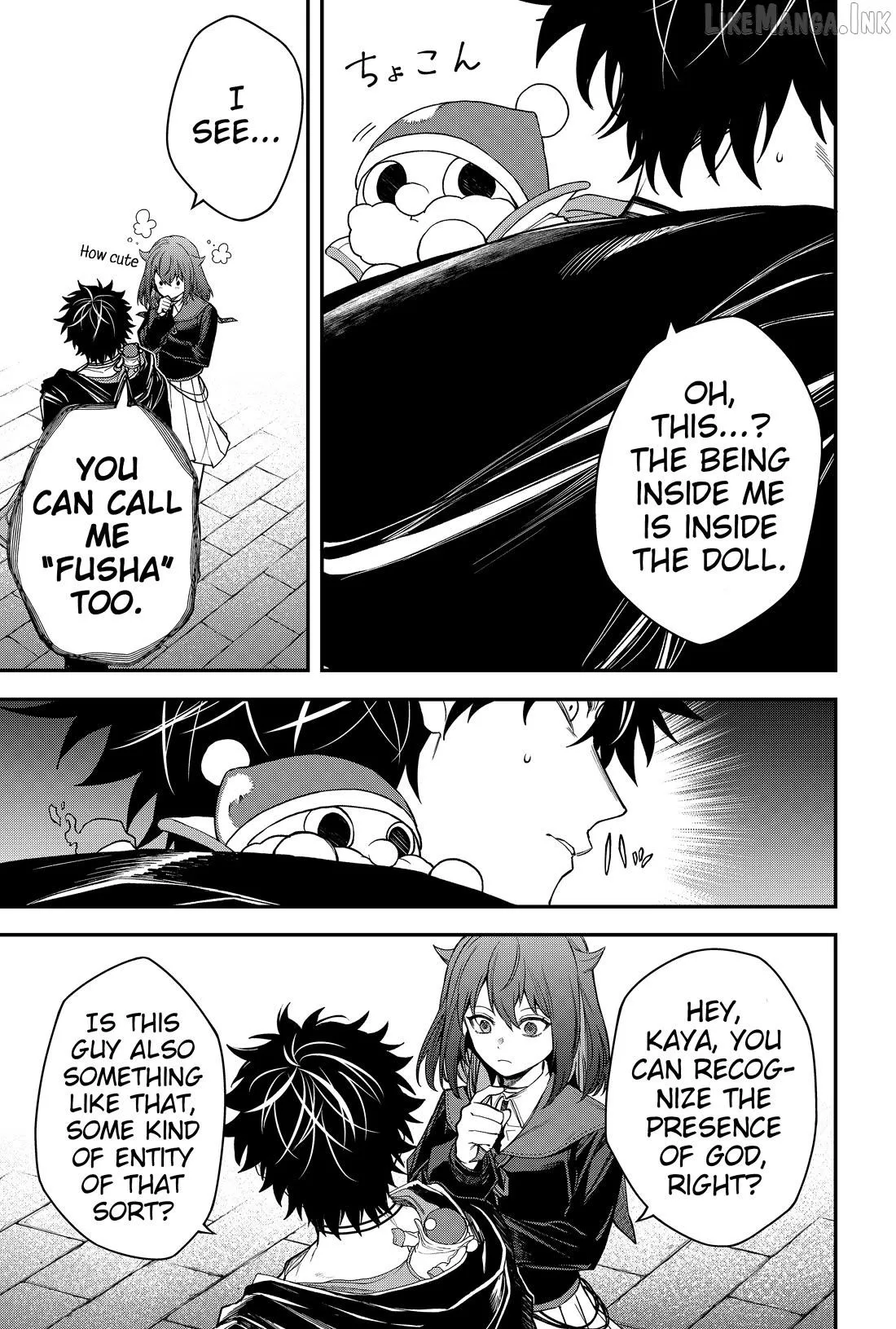 Humanity's Salvation Game Chapter 30 page 12 - 