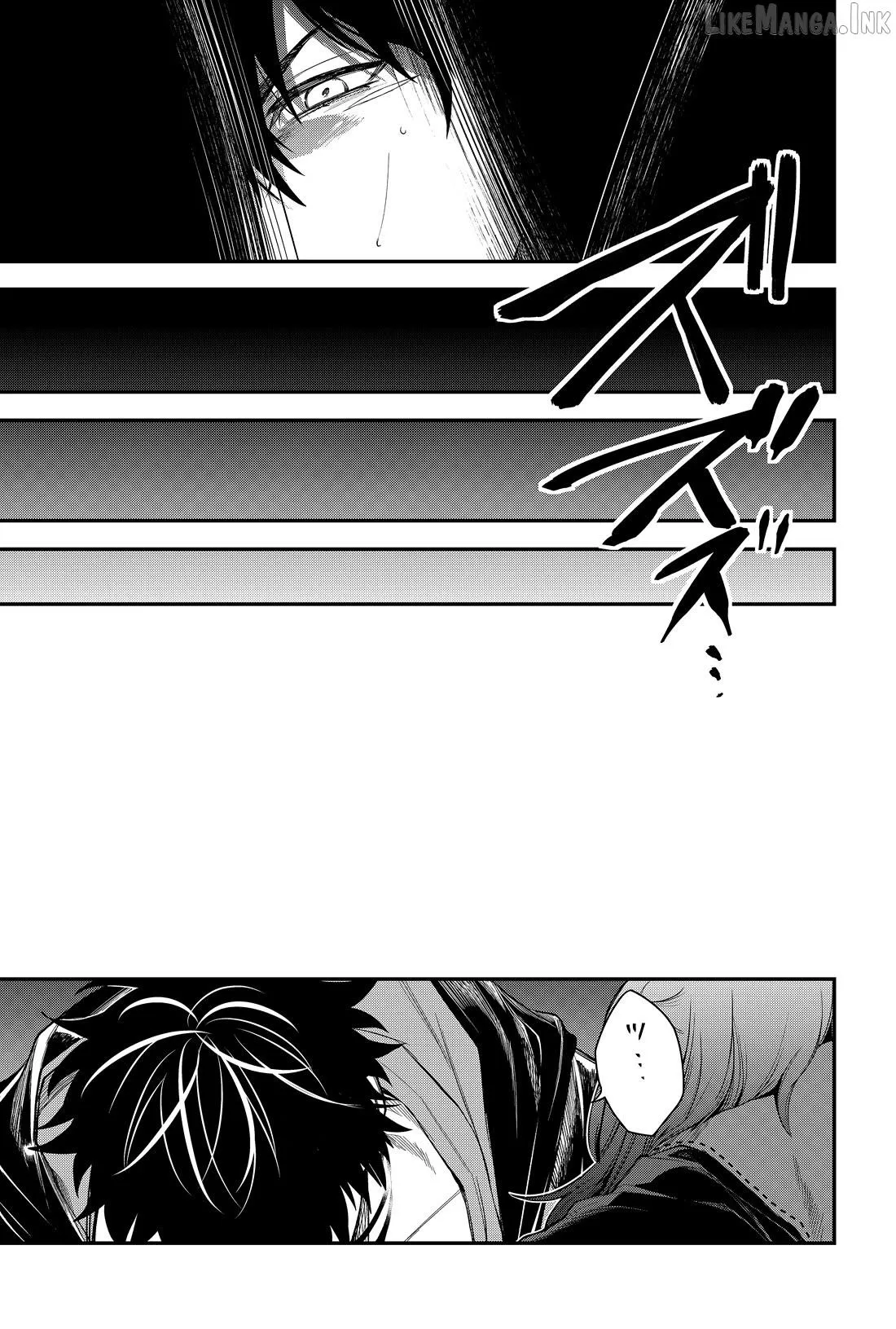 Humanity's Salvation Game Chapter 30 page 16 - 