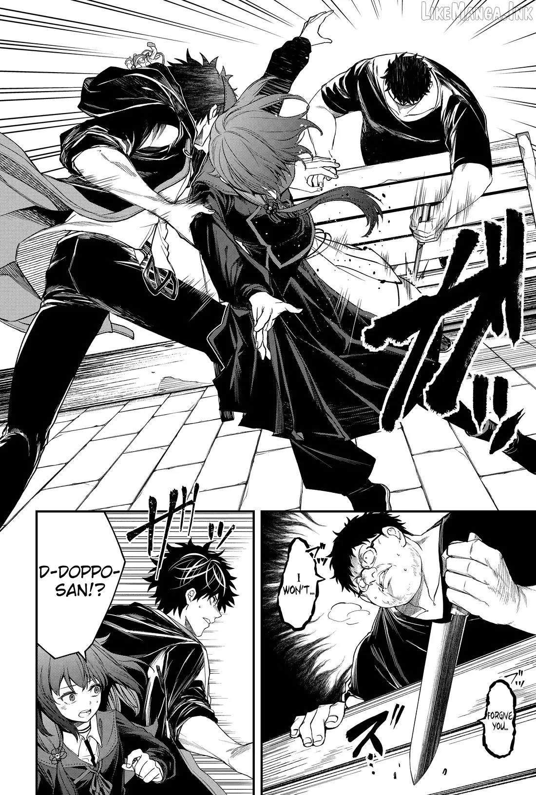 Humanity's Salvation Game Chapter 30 page 3 - 