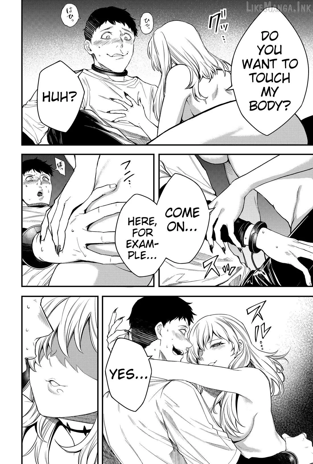 Humanity's Salvation Game Chapter 30 page 21 - 