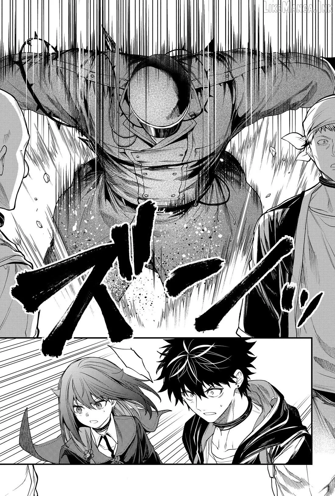 Humanity's Salvation Game Chapter 31 page 16 - 