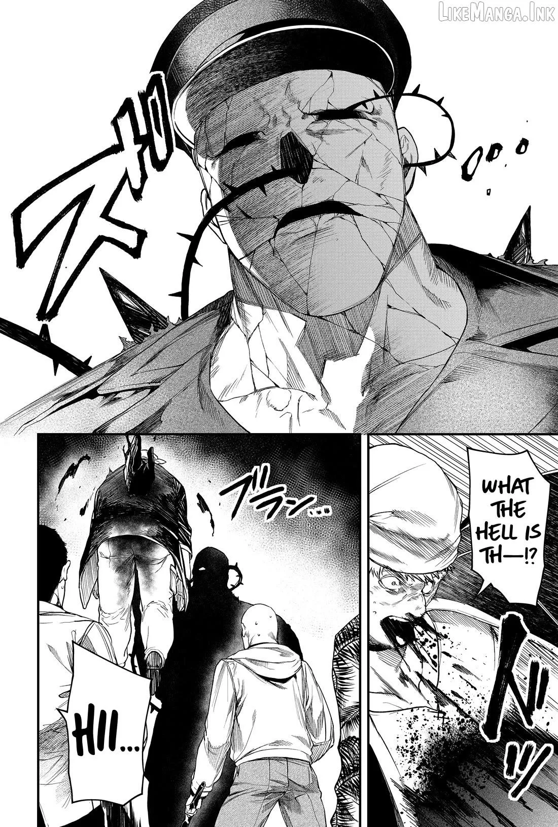 Humanity's Salvation Game Chapter 31 page 17 - 