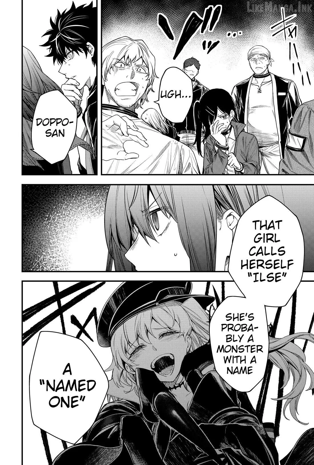 Humanity's Salvation Game Chapter 31 page 3 - 