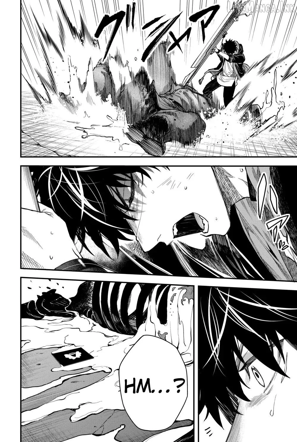 Humanity's Salvation Game Chapter 32 page 13 - 