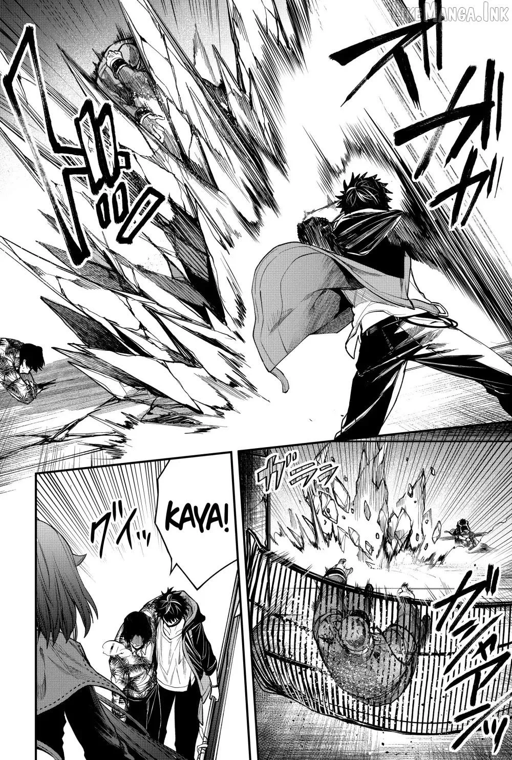 Humanity's Salvation Game Chapter 32 page 5 - 