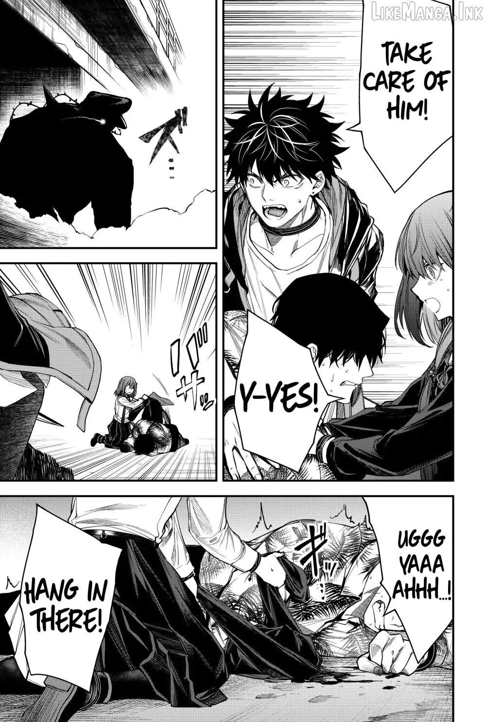 Humanity's Salvation Game Chapter 32 page 6 - 
