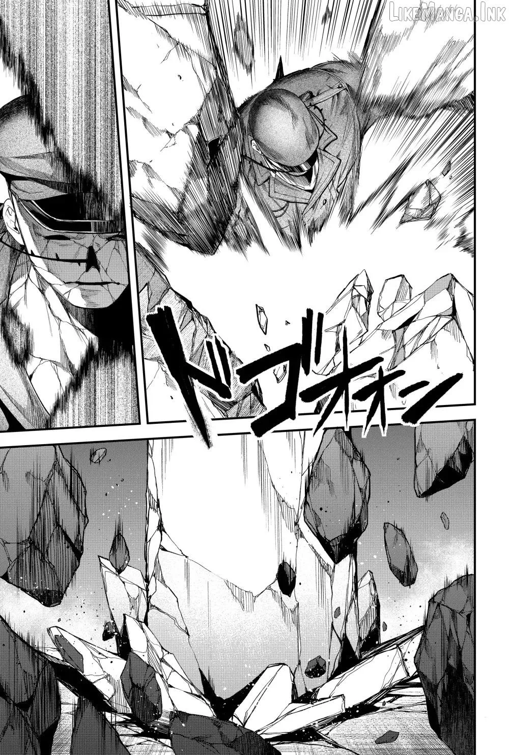 Humanity's Salvation Game Chapter 32 page 10 - 