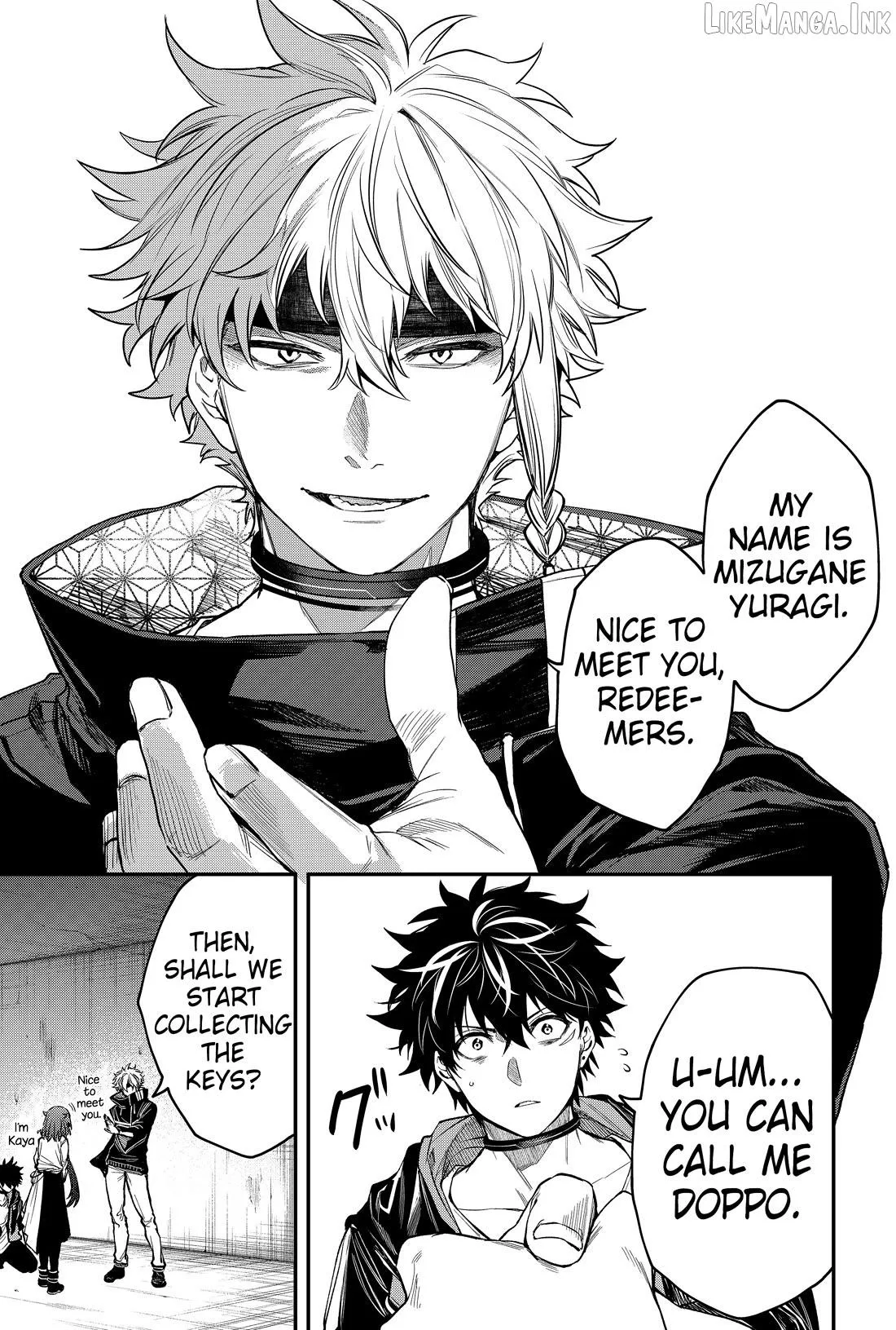 Humanity's Salvation Game Chapter 33 page 12 - 