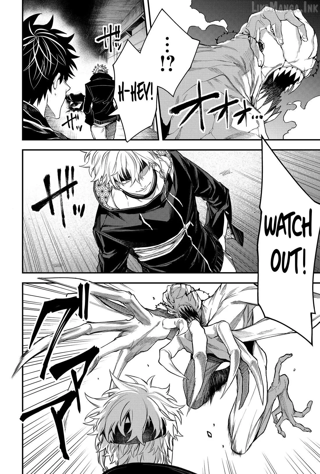 Humanity's Salvation Game Chapter 33 page 15 - 