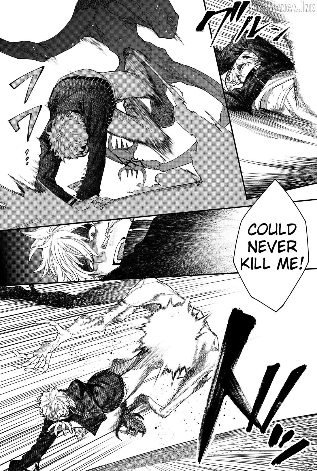 Humanity's Salvation Game Chapter 33 page 19 - 