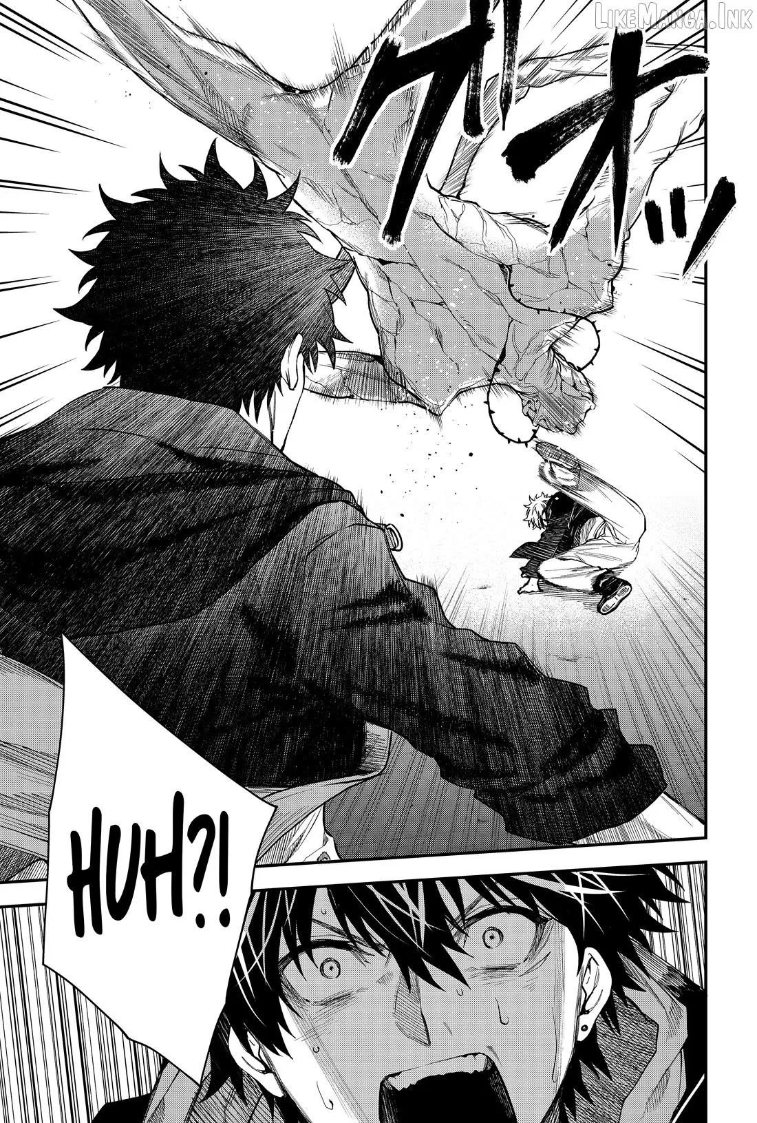 Humanity's Salvation Game Chapter 33 page 20 - 