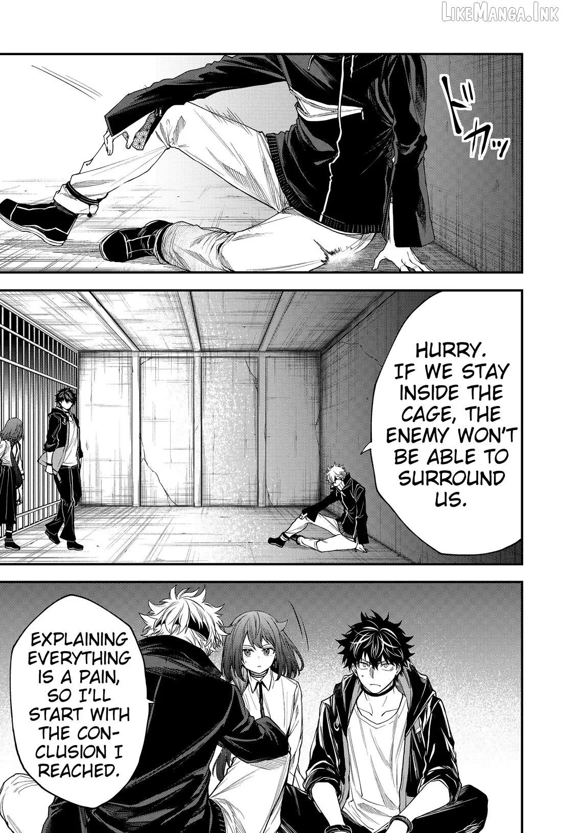 Humanity's Salvation Game Chapter 33 page 8 - 