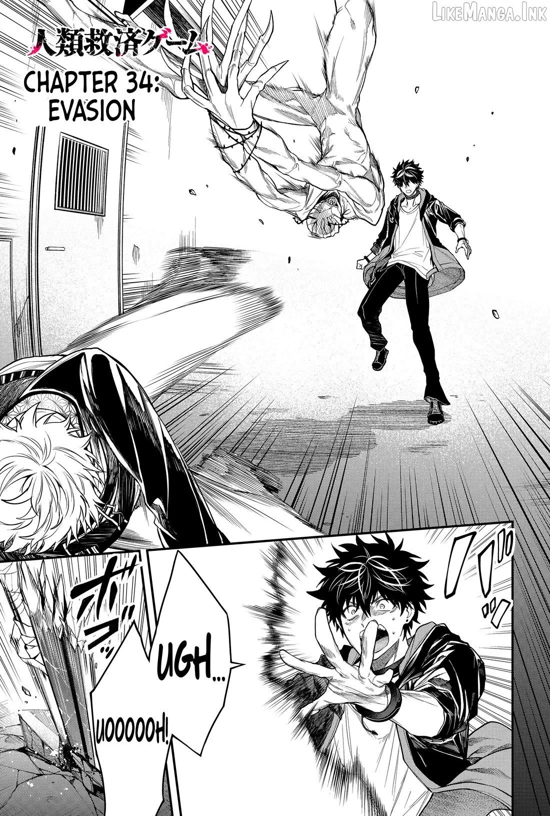 Humanity's Salvation Game Chapter 34 page 2 - 