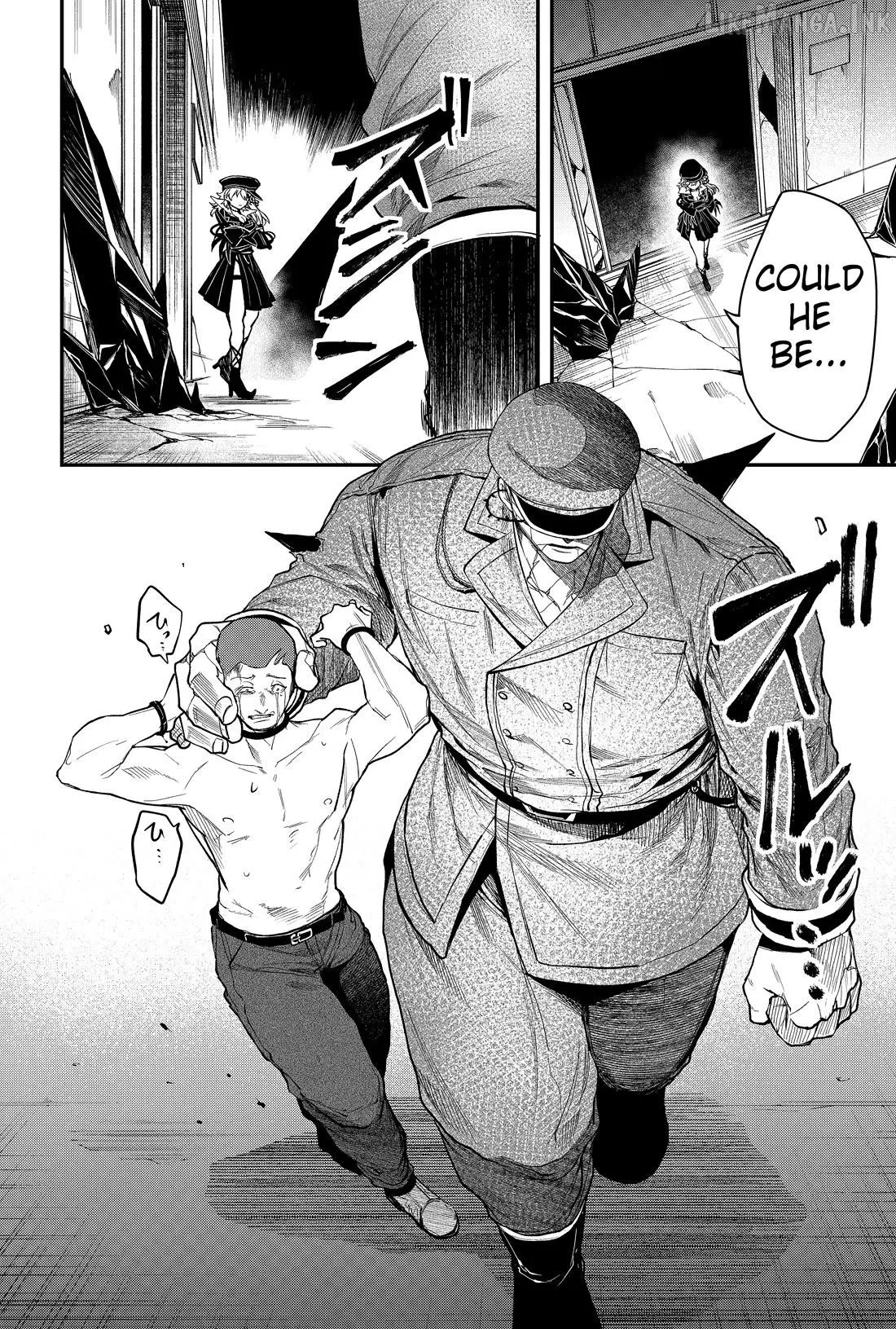 Humanity's Salvation Game Chapter 34 page 13 - 