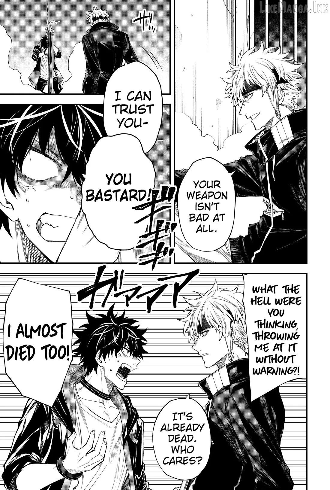 Humanity's Salvation Game Chapter 34 page 4 - 