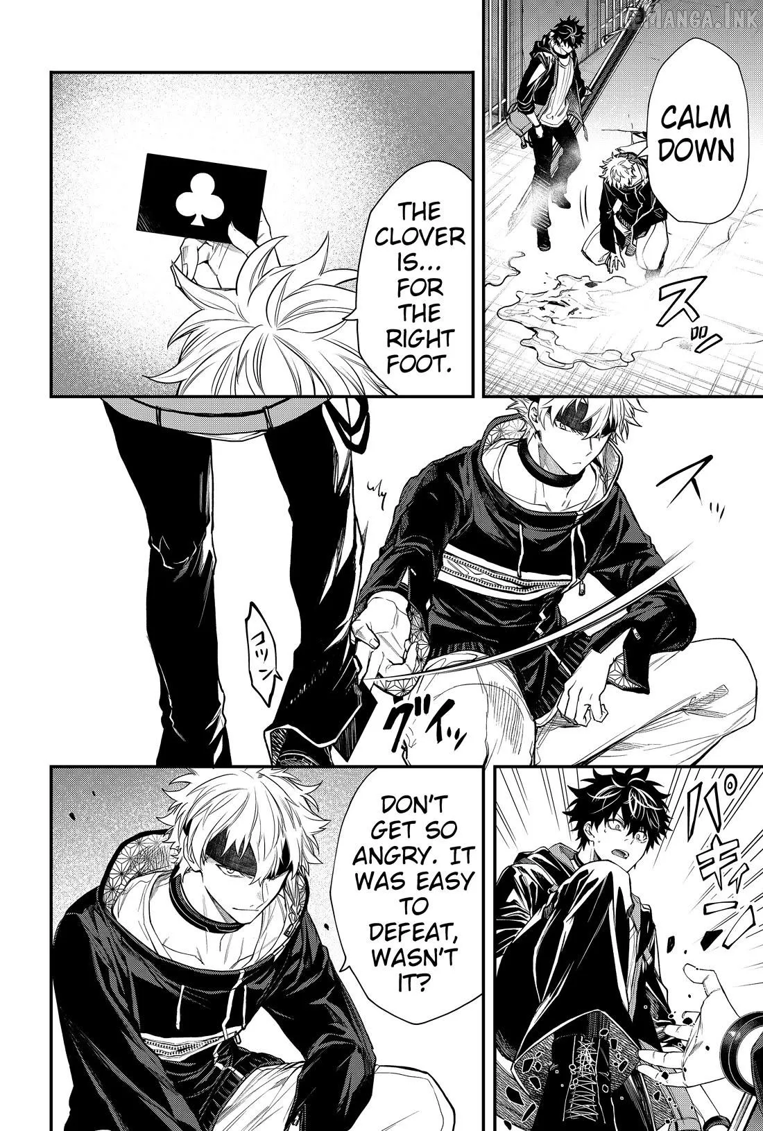 Humanity's Salvation Game Chapter 34 page 5 - 