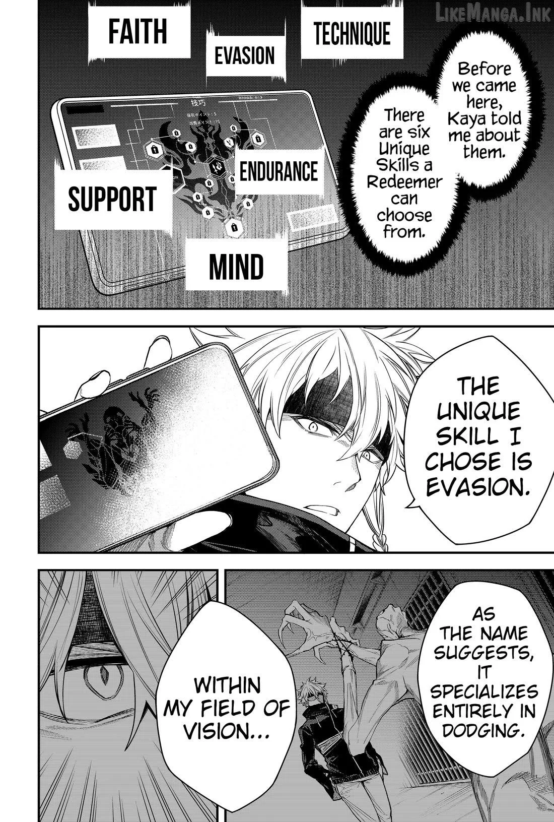 Humanity's Salvation Game Chapter 34 page 7 - 