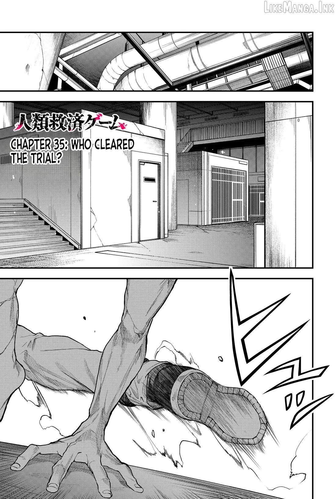 Humanity's Salvation Game Chapter 35 page 2 - 