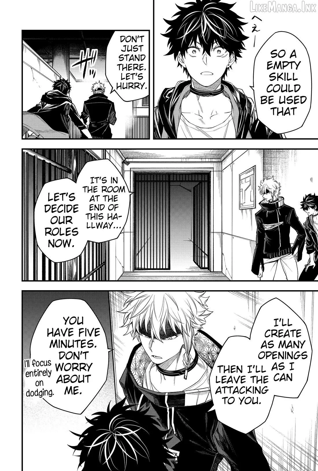 Humanity's Salvation Game Chapter 35 page 15 - 