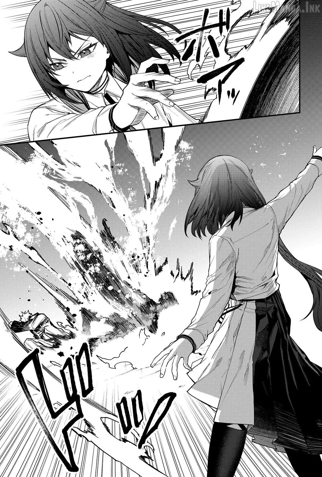 Humanity's Salvation Game Chapter 35 page 4 - 