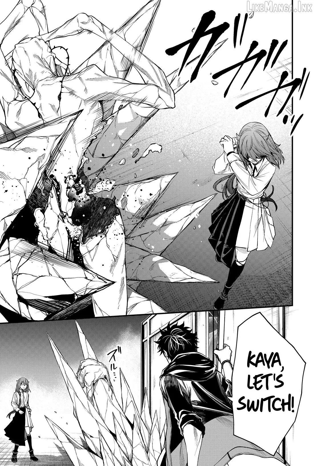 Humanity's Salvation Game Chapter 35 page 6 - 