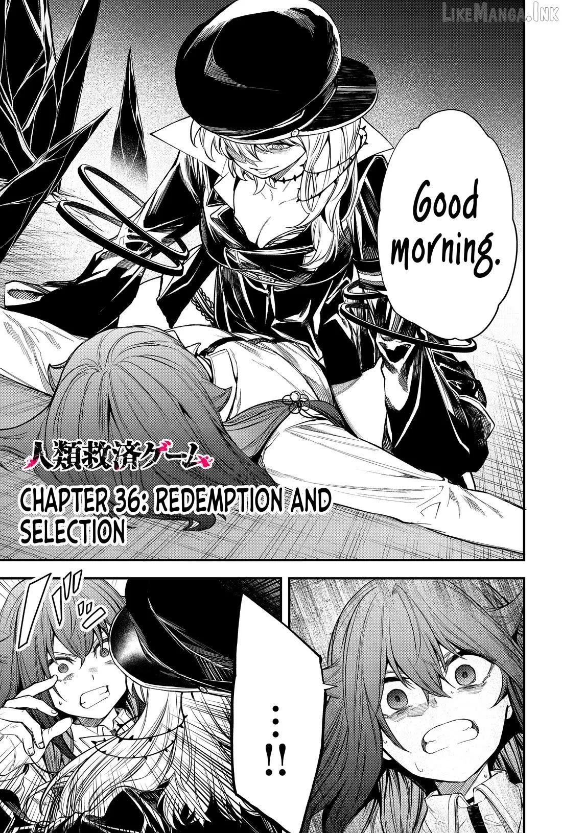 Humanity's Salvation Game Chapter 36 page 2 - 