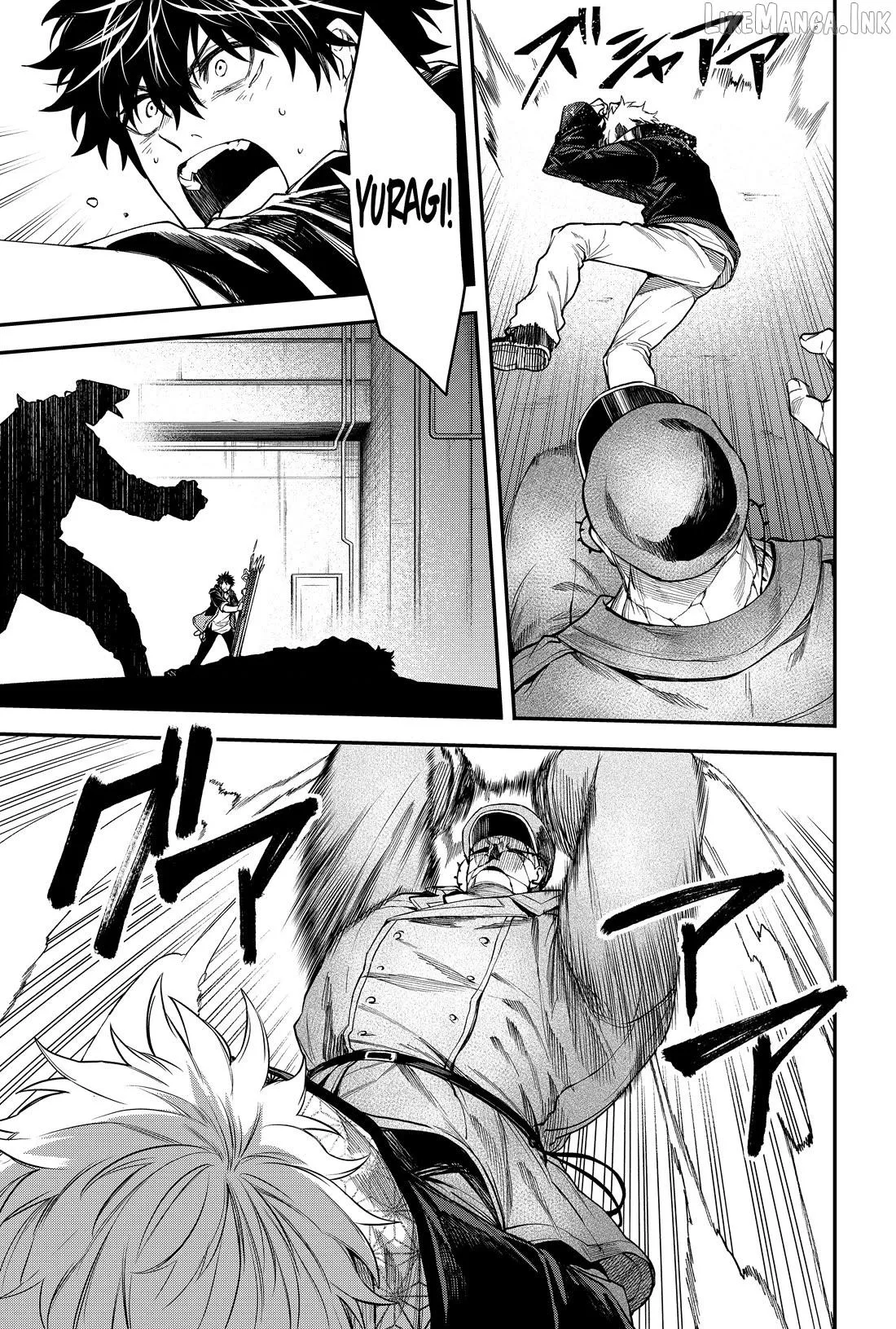 Humanity's Salvation Game Chapter 36 page 14 - 