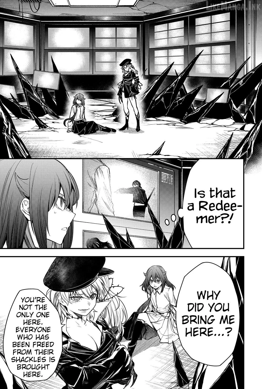 Humanity's Salvation Game Chapter 36 page 4 - 