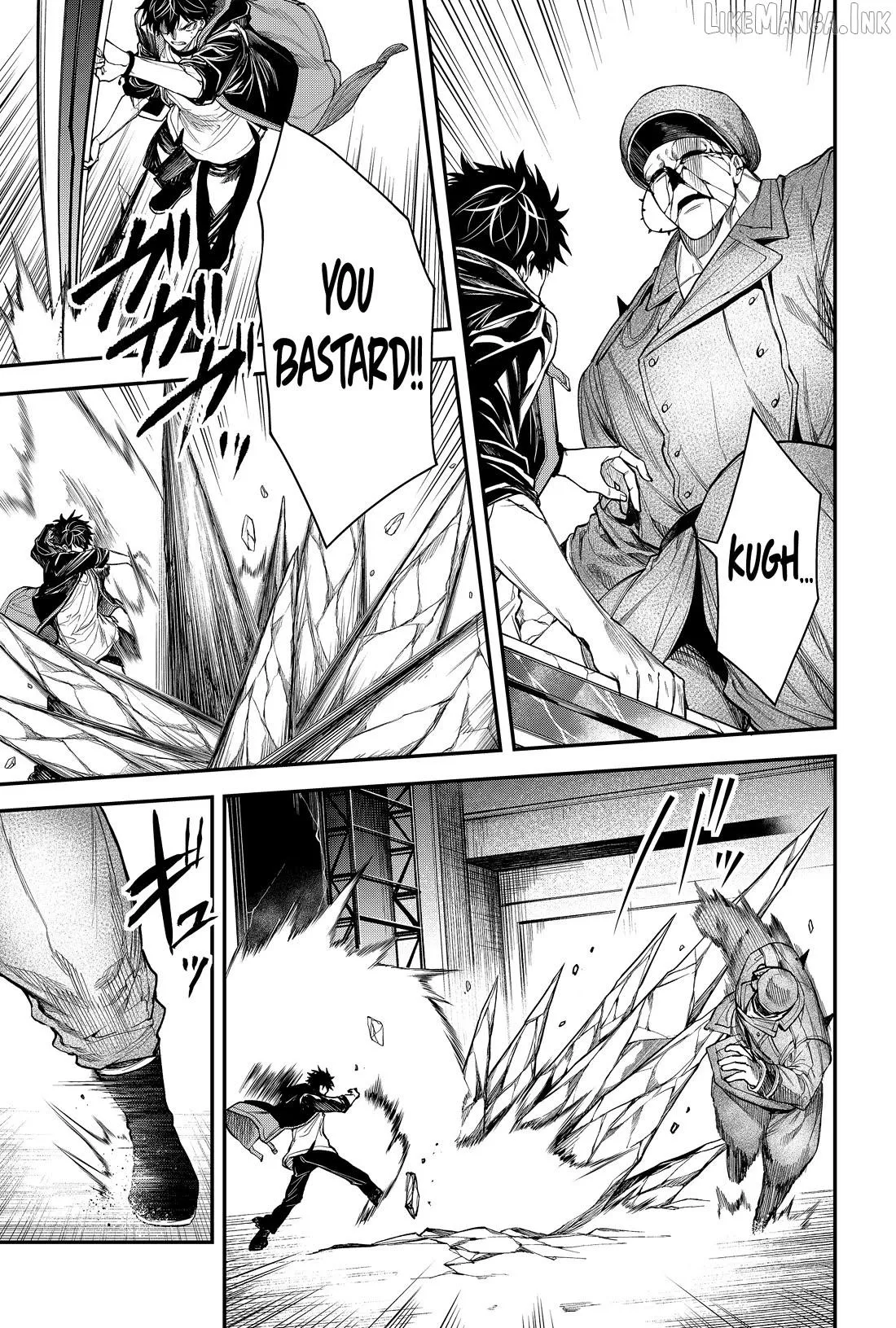 Humanity's Salvation Game Chapter 37 page 4 - 