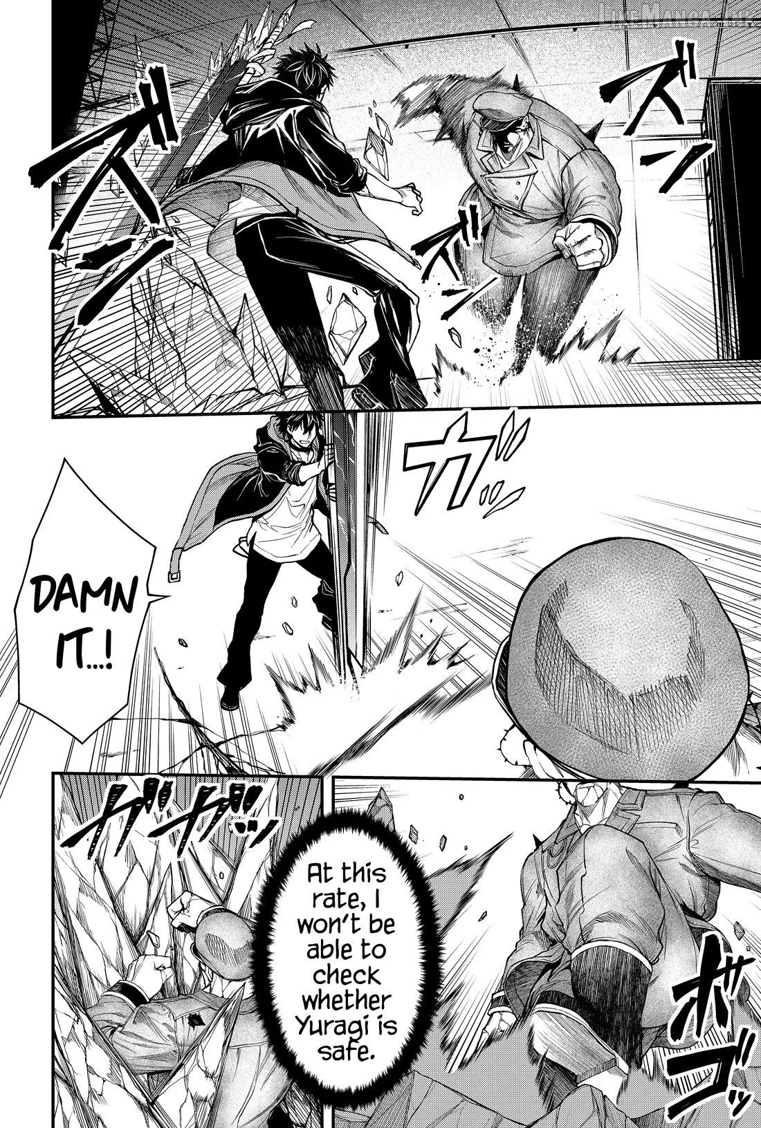 Humanity's Salvation Game Chapter 37 page 5 - 