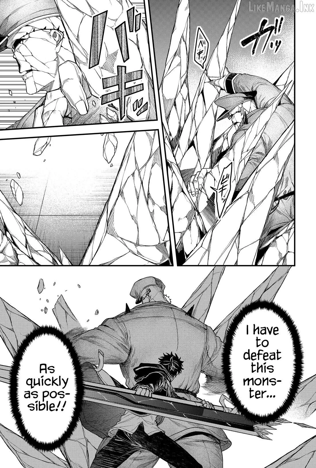 Humanity's Salvation Game Chapter 37 page 6 - 