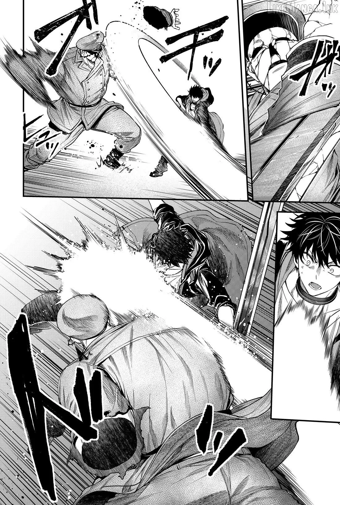 Humanity's Salvation Game Chapter 37 page 7 - 