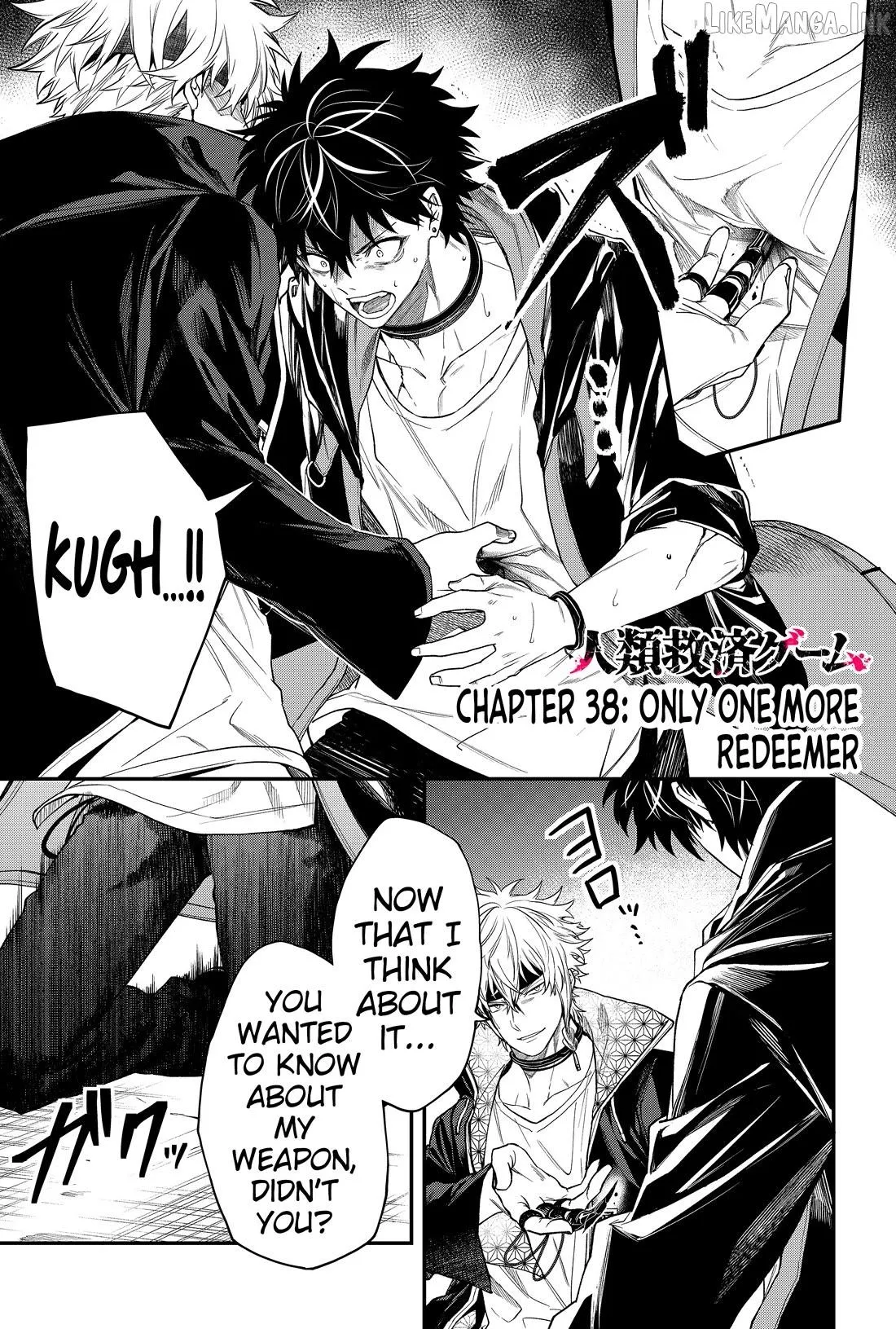 Humanity's Salvation Game Chapter 38 page 2 - 