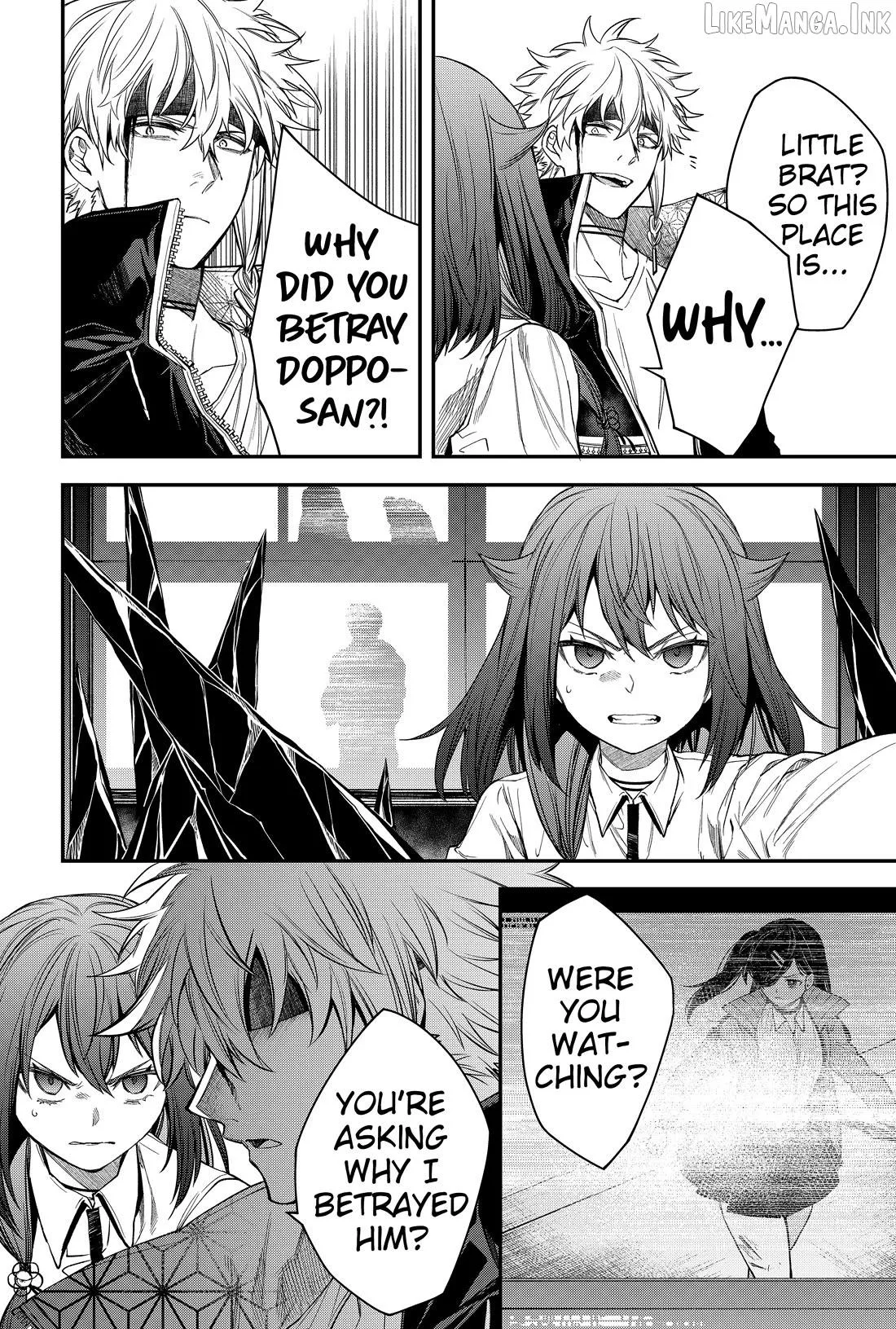 Humanity's Salvation Game Chapter 38 page 13 - 