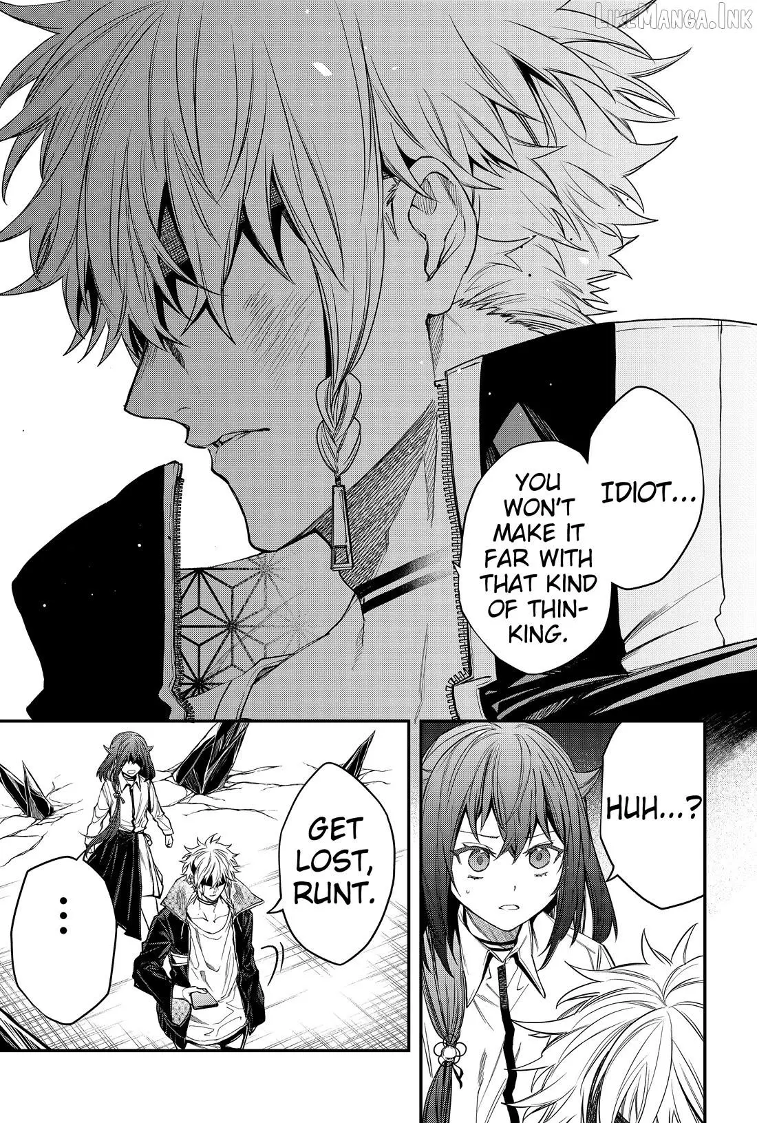 Humanity's Salvation Game Chapter 38 page 16 - 