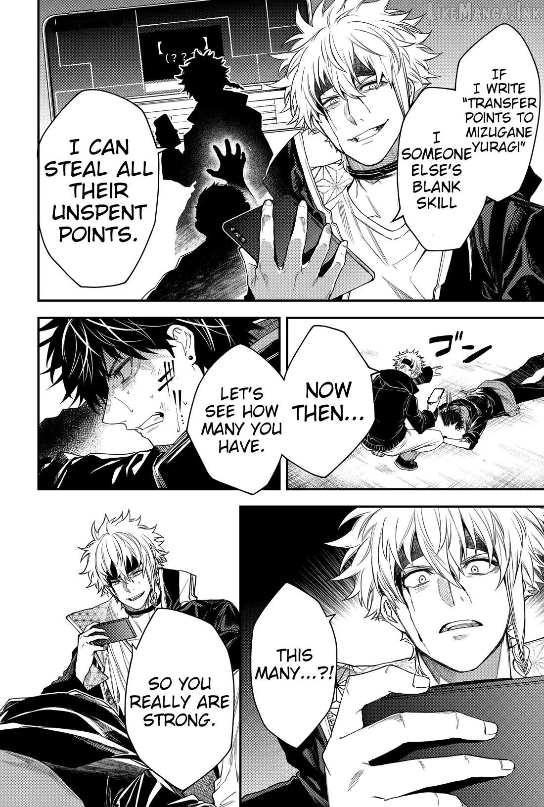 Humanity's Salvation Game Chapter 38 page 5 - 