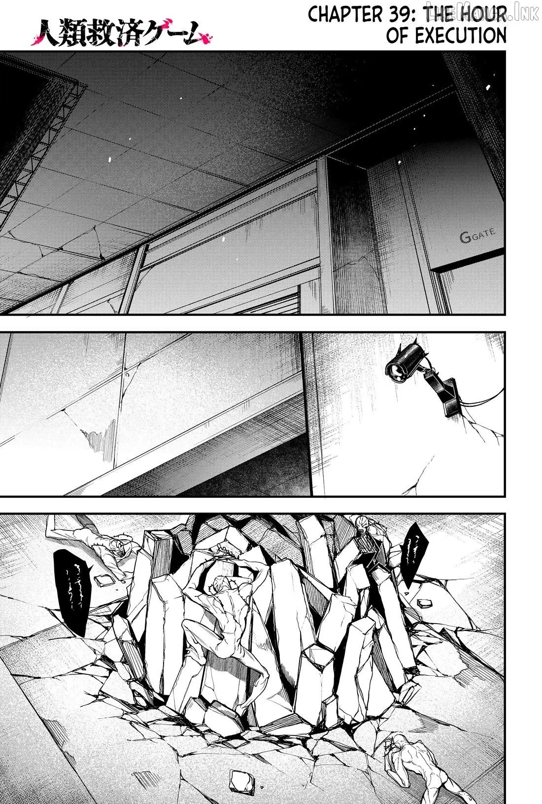 Humanity's Salvation Game Chapter 39 page 2 - 