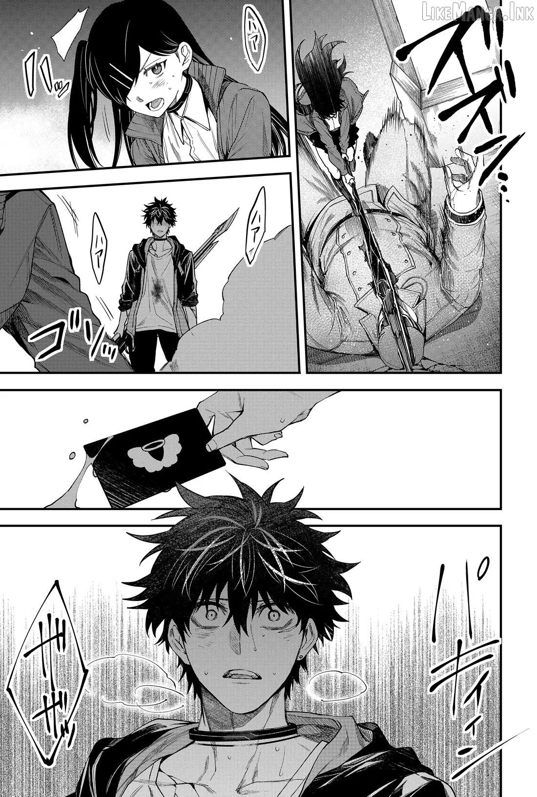 Humanity's Salvation Game Chapter 39 page 12 - 