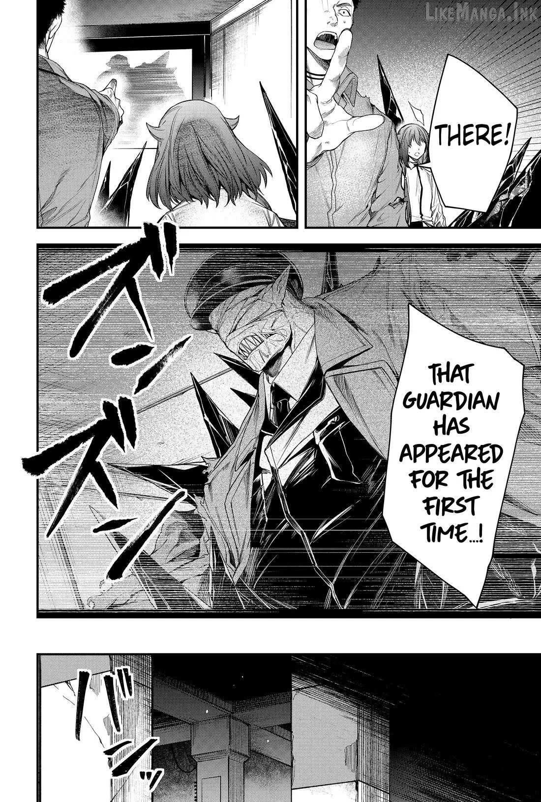 Humanity's Salvation Game Chapter 39 page 15 - 