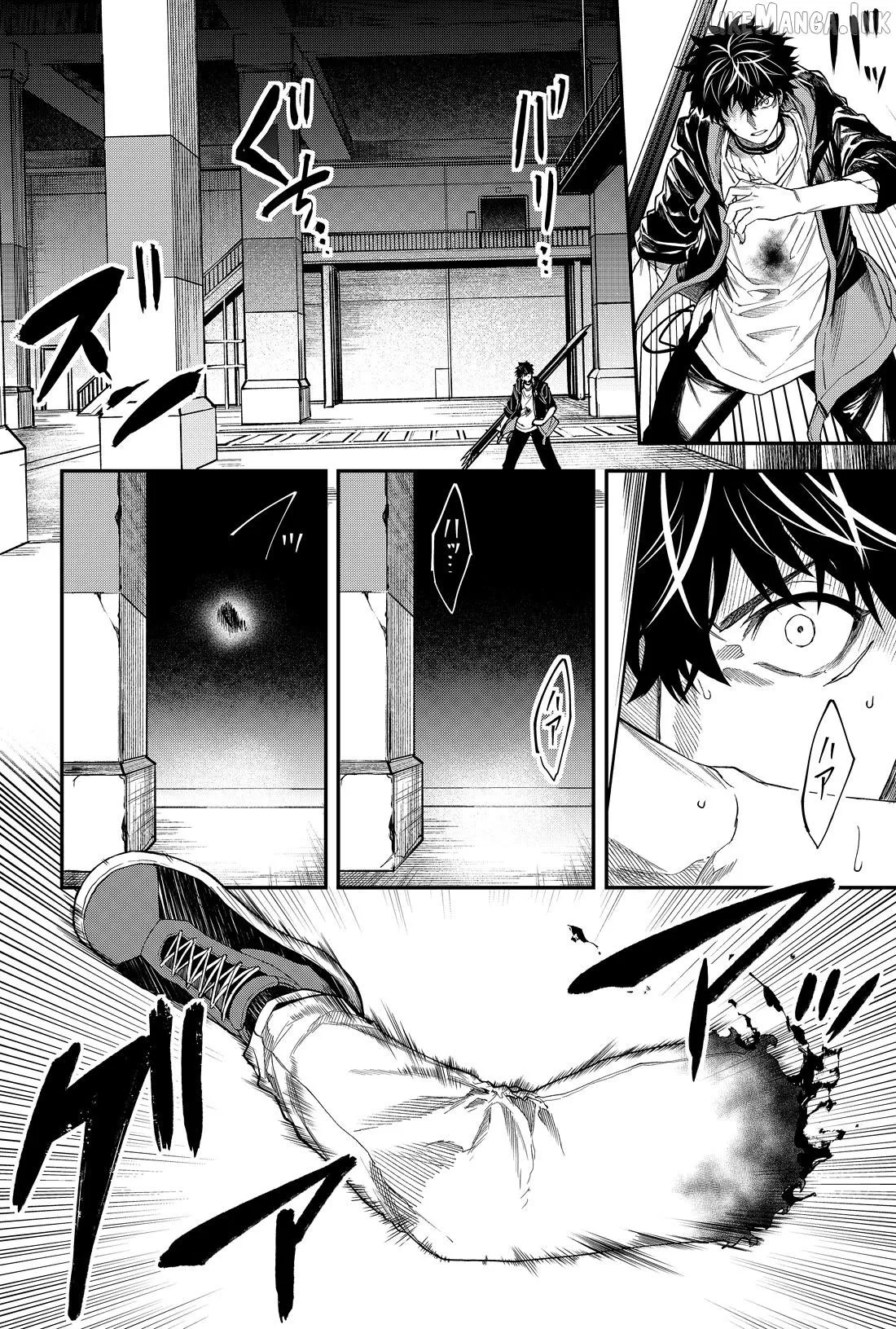 Humanity's Salvation Game Chapter 39 page 17 - 
