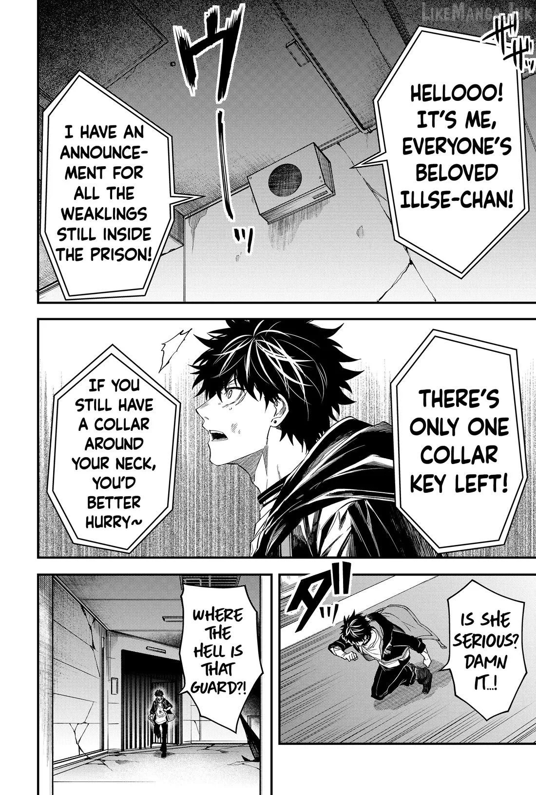 Humanity's Salvation Game Chapter 39 page 7 - 