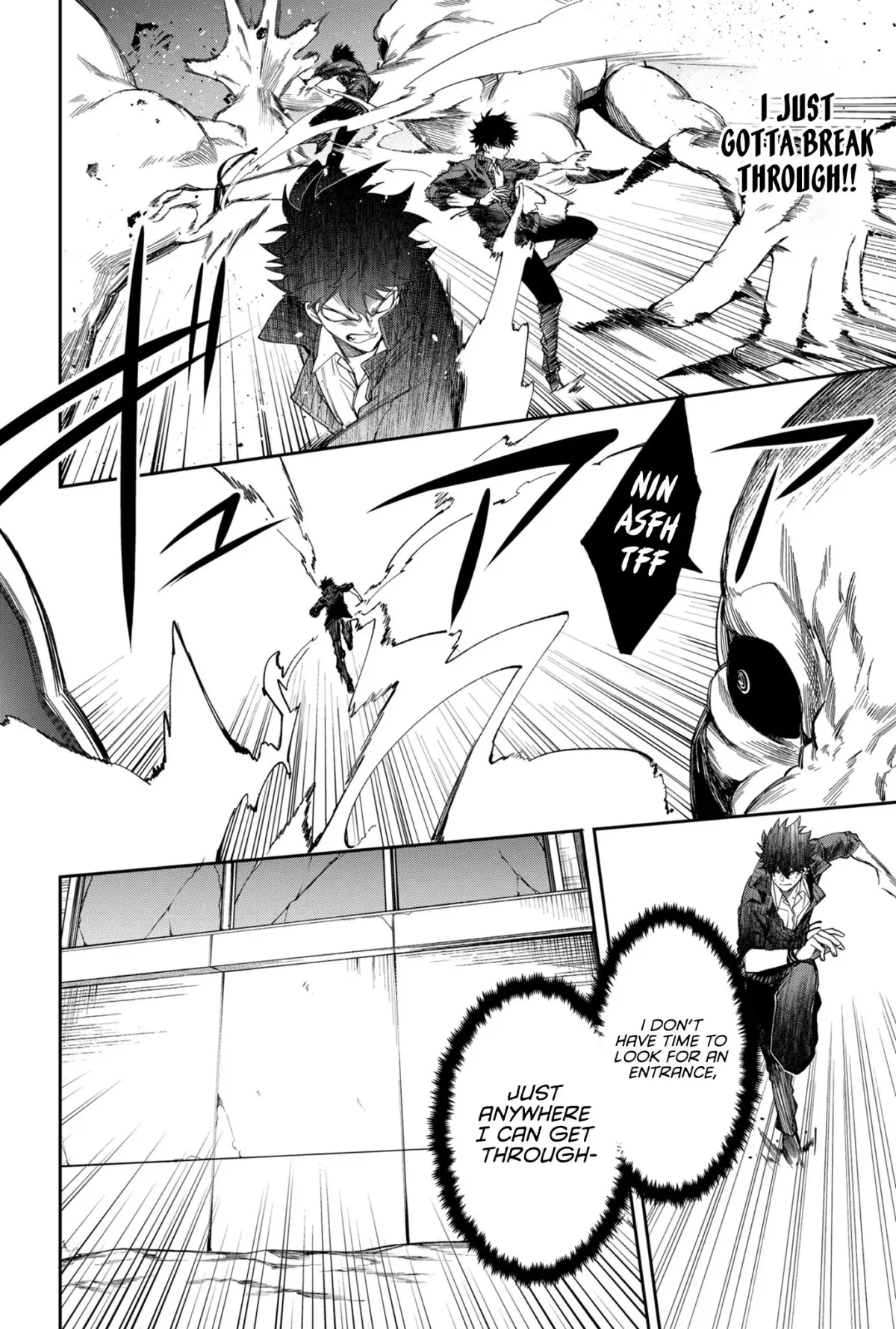 Humanity's Salvation Game Chapter 4 page 13 - 