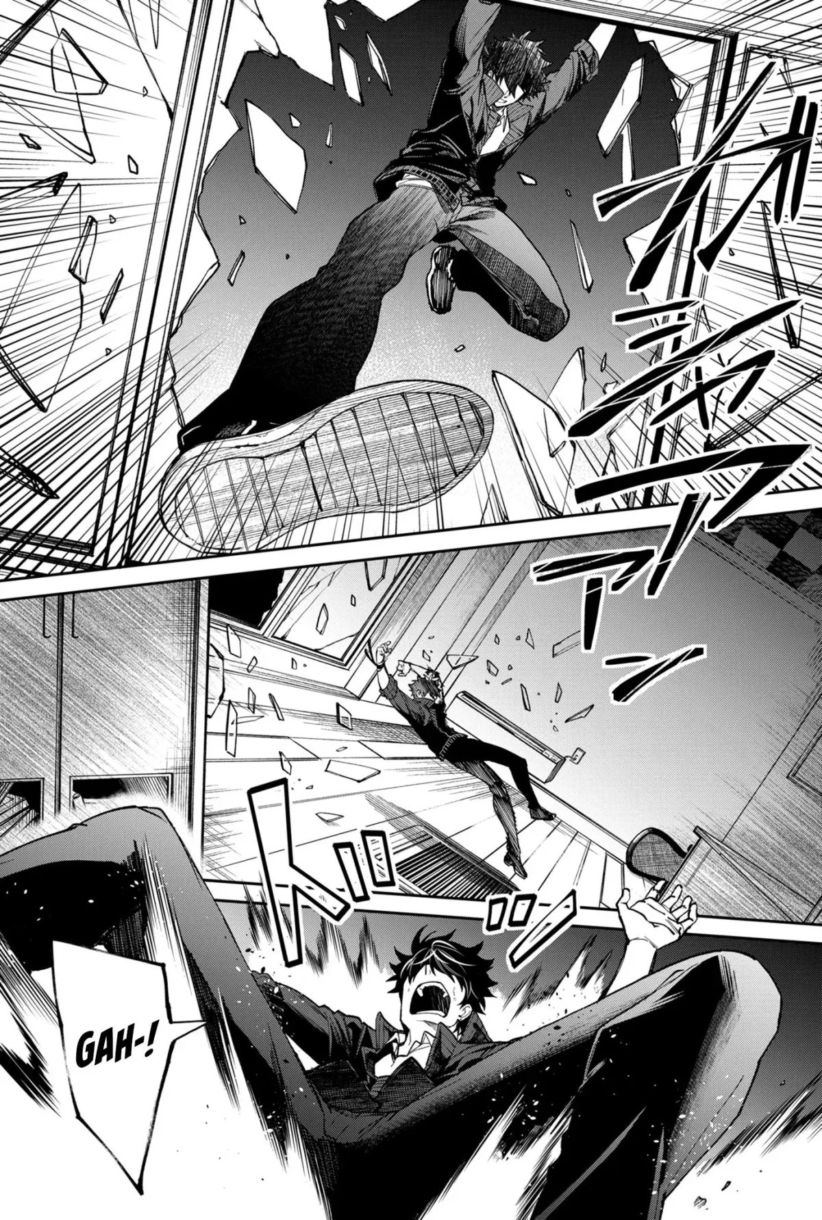 Humanity's Salvation Game Chapter 4 page 16 - 