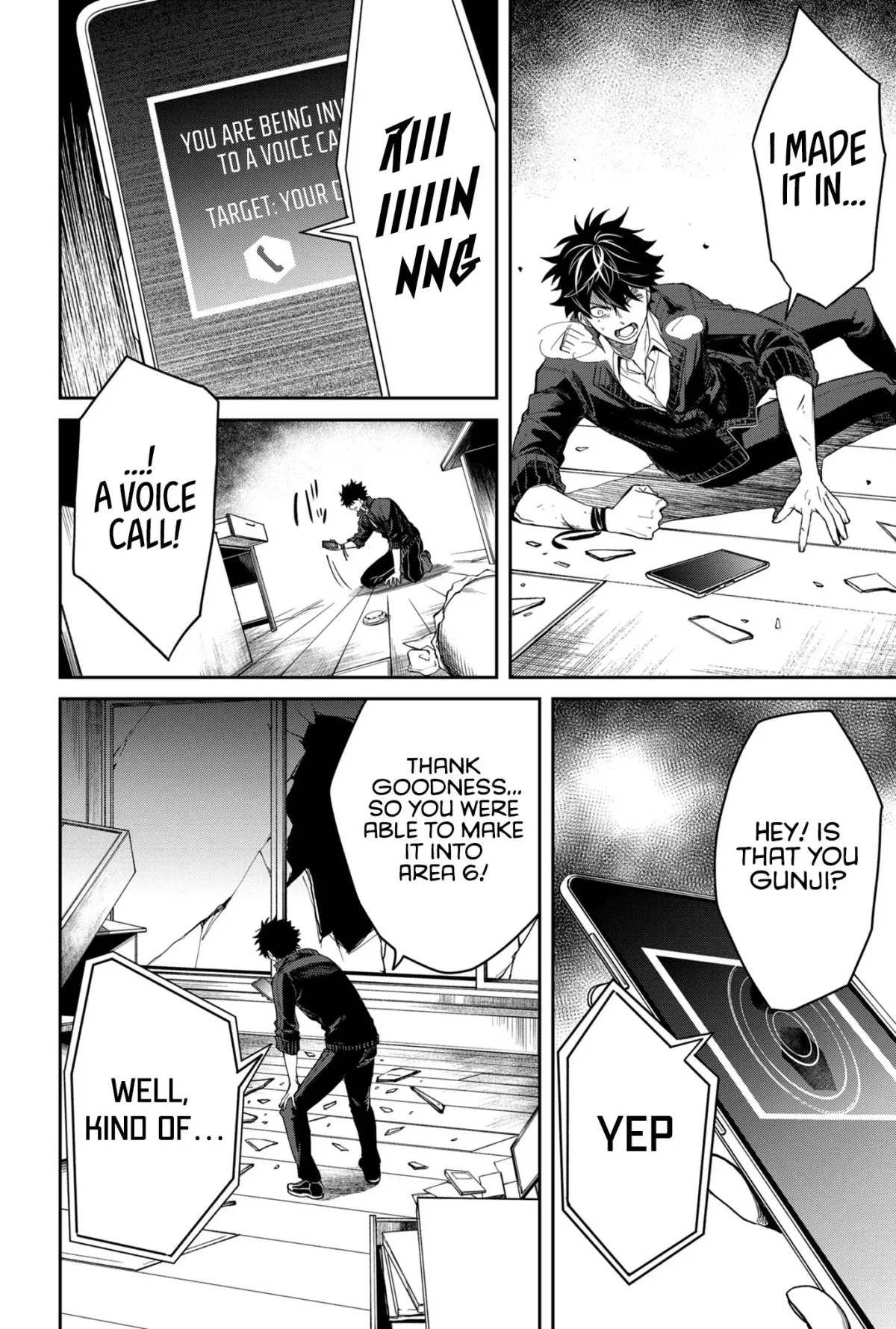 Humanity's Salvation Game Chapter 4 page 17 - 