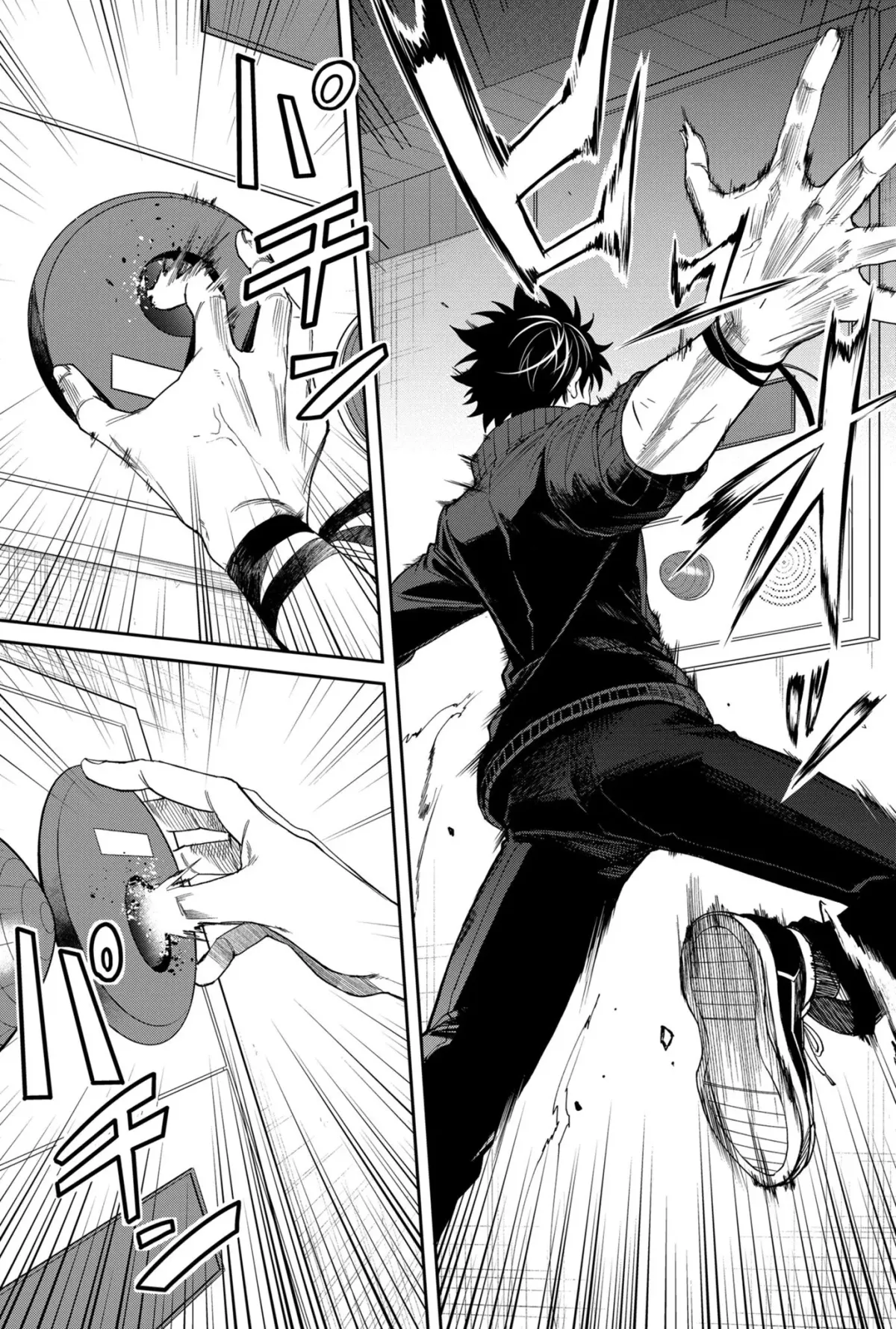 Humanity's Salvation Game Chapter 4 page 22 - 