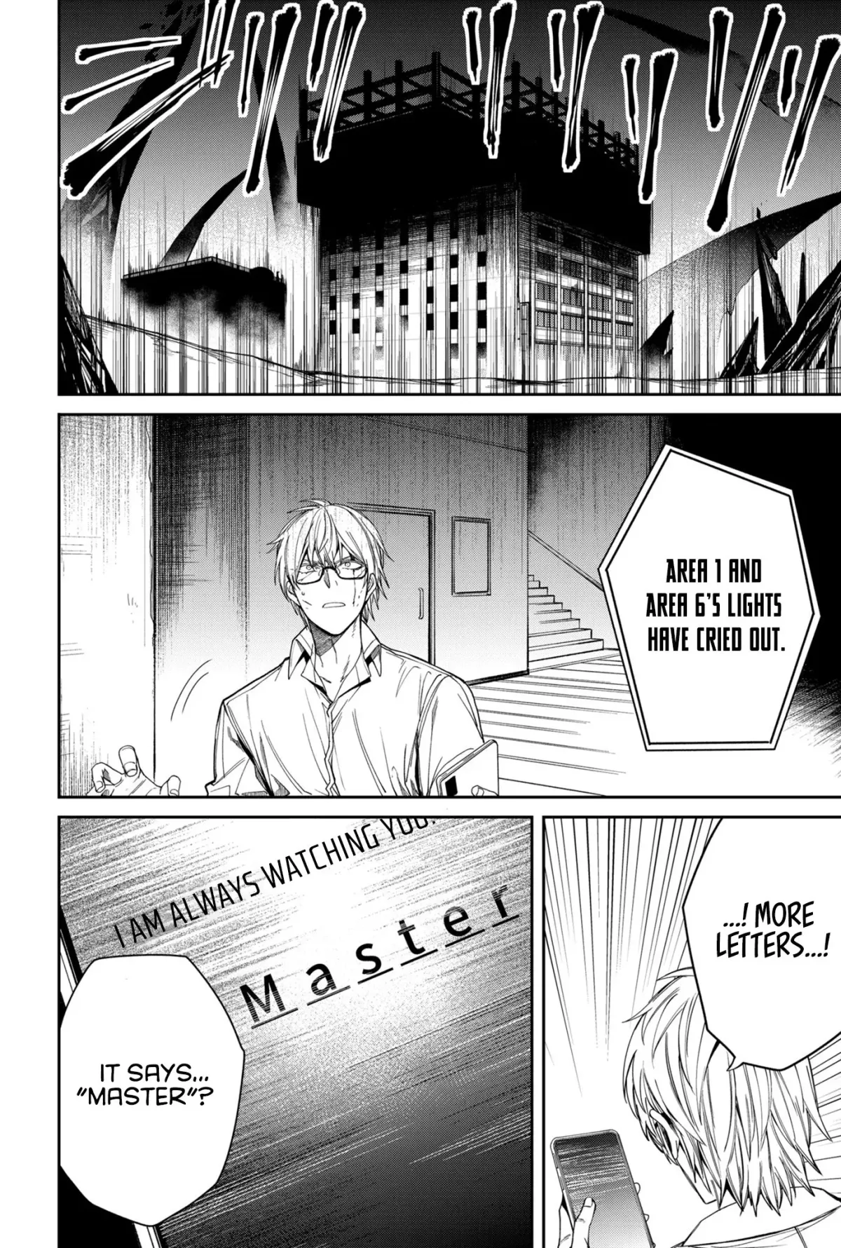 Humanity's Salvation Game Chapter 4 page 23 - 