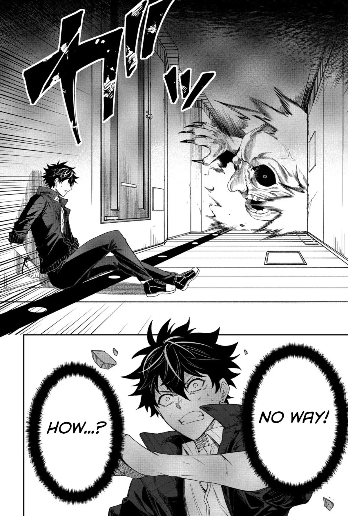 Humanity's Salvation Game Chapter 4 page 25 - 
