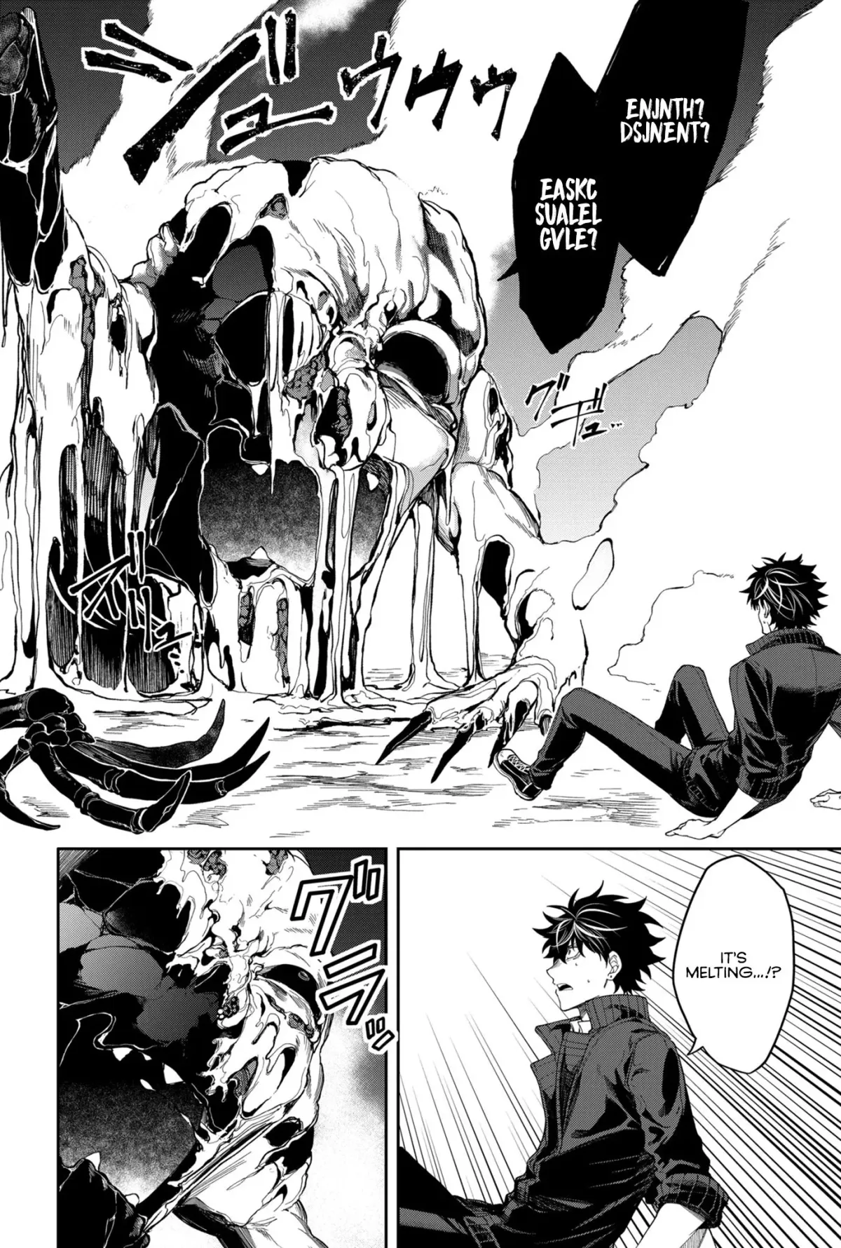 Humanity's Salvation Game Chapter 4 page 5 - 